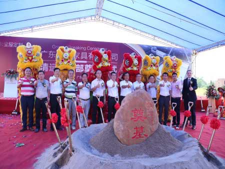 勞卡家具清遠(yuǎn)總部奠基儀式活動(dòng)