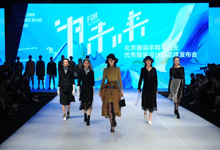發(fā)布會(huì)活動(dòng)